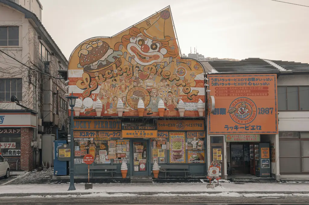 遊歷九州鐵道：探索日本南方的鐵道魅力之旅