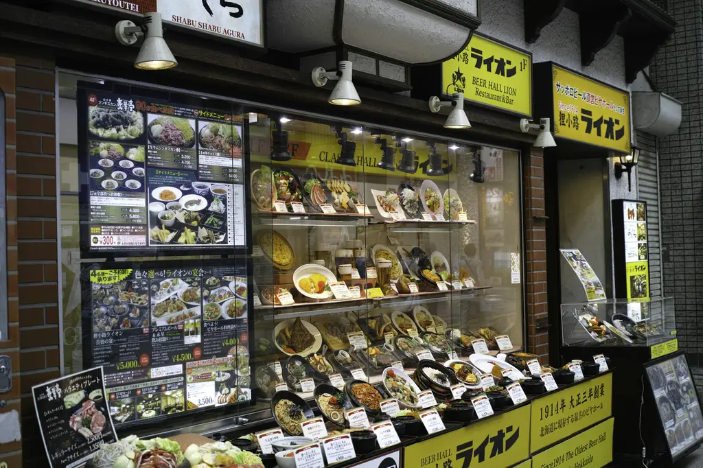 鹿兒島暢遊宮崎：南國異國風情之旅